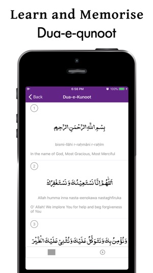 Names Of Allah- Read And Learn(圖5)-速報App