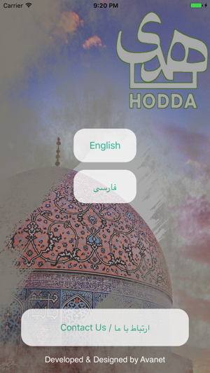 Hodda Magazine(圖1)-速報App