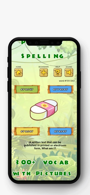 英語拼寫遊戲(圖3)-速報App