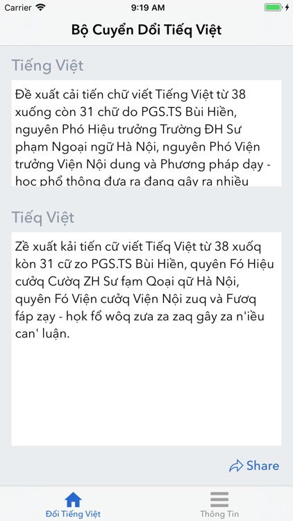 Đổi Tiếng Việt