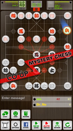 Chinese Chess Premium(圖3)-速報App