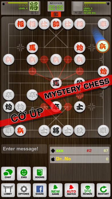 Action Chinese Chess: Premium screenshot 3