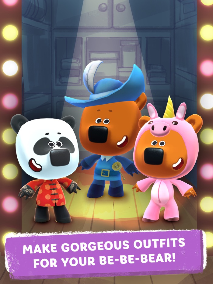 My Best Friend Bucky