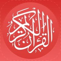 القرآن الكريم - Quran Kareem apk