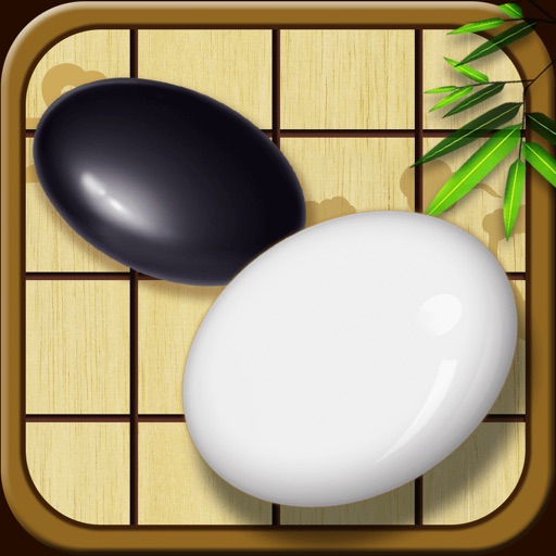 围棋—天天单机版对战策略小游戏