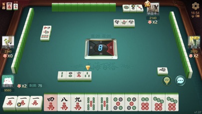 上海麻将-正宗上海百搭,敲麻玩法 1.50 IOS -