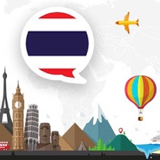 Activities of Play and Learn THAI