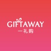GiftAway MY