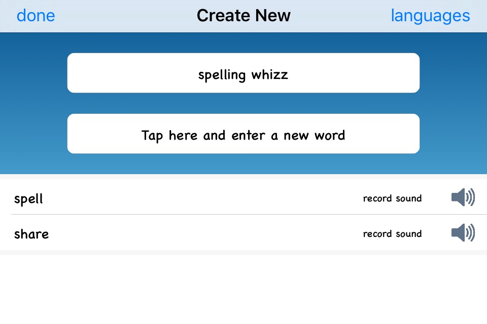 Spelling Whizz screenshot 2