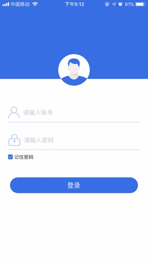 TCL装柜(圖1)-速報App