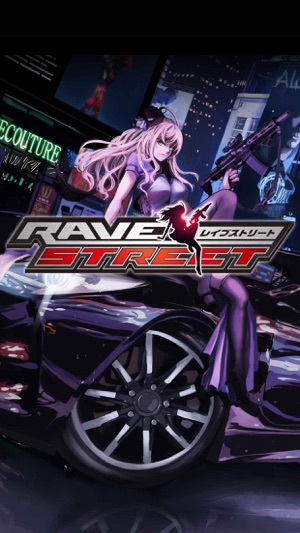 RaveStreet(圖1)-速報App