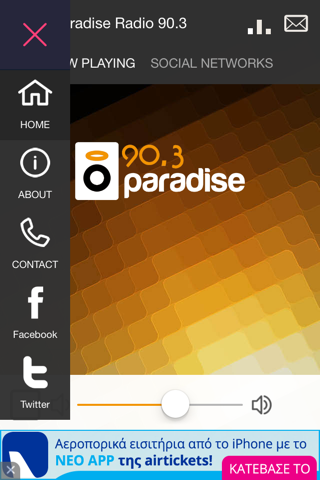 Paradise Radio 90.3 screenshot 2