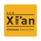 Welcome to New Xian Chinese Carry Out