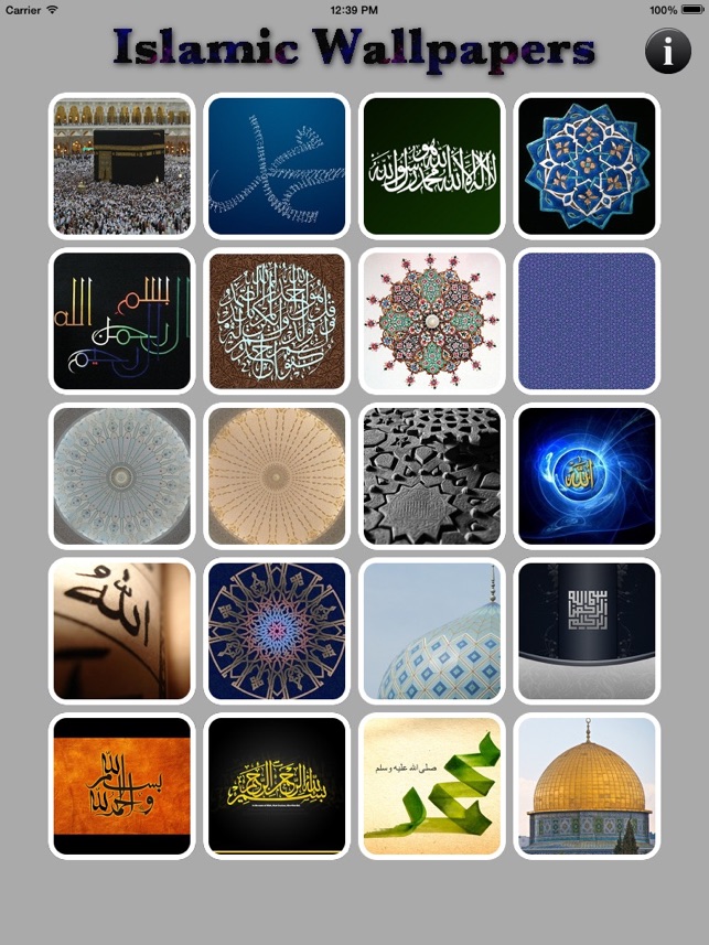 Islamic Wallpapers - for iPad