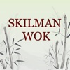 Skillman Wok Garland new skillman wok 