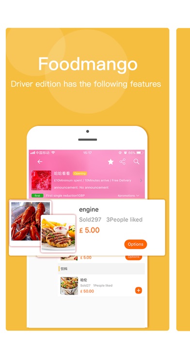 foodmango screenshot 3