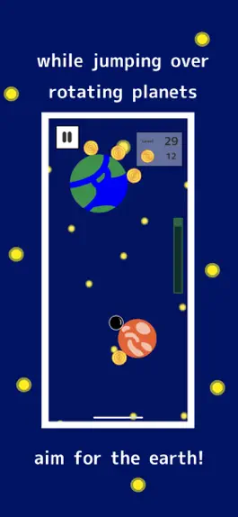 Game screenshot Rotating Planets hack