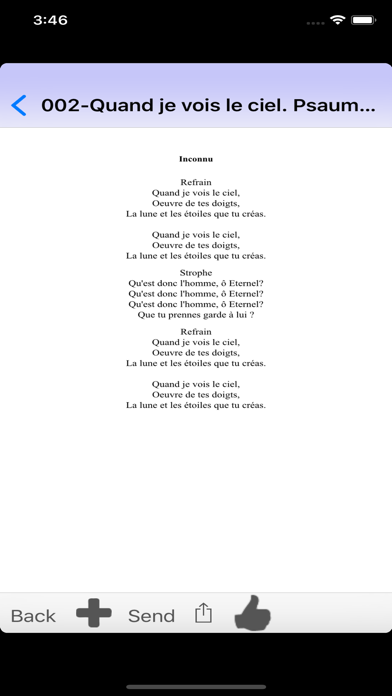 Paroles de chanson JEM Paroles de chanson JEM