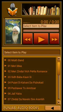 Game screenshot Sarbsukh Audio Books apk