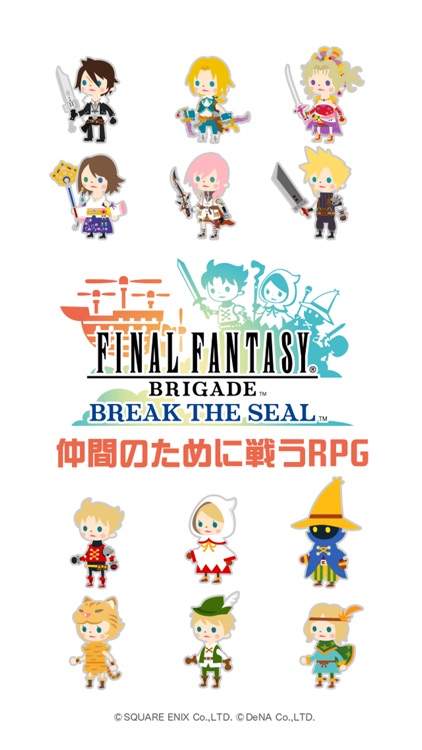 FINAL FANTASY BRIGADE