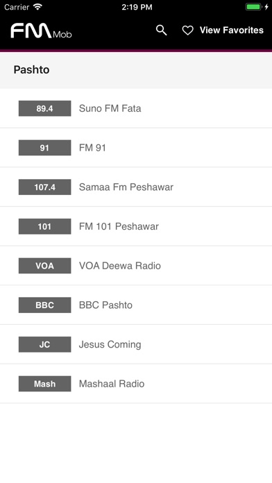 Pashto Radio - FM Mob HD screenshot 2