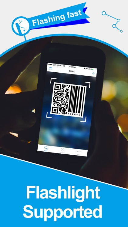 QR Code Reader for iPhone! screenshot-4