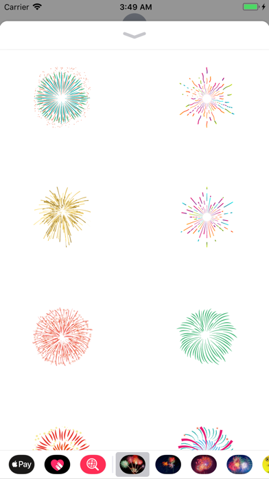 Animated Fireworks for Texting screenshot 3