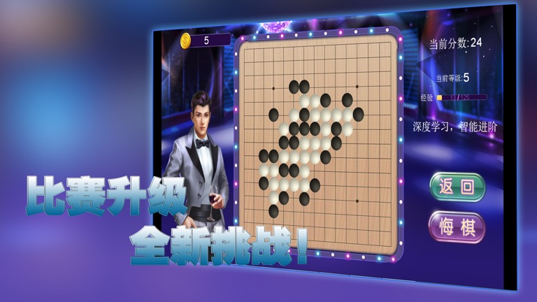 【图】帝豪娱乐城(截图1) 【图】帝豪娱乐城(截图1)