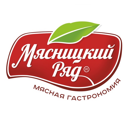 Сеть Магазинов Мясницкий Ряд Официальный Сайт