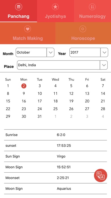 Hindu Calendar panchang screenshot 3