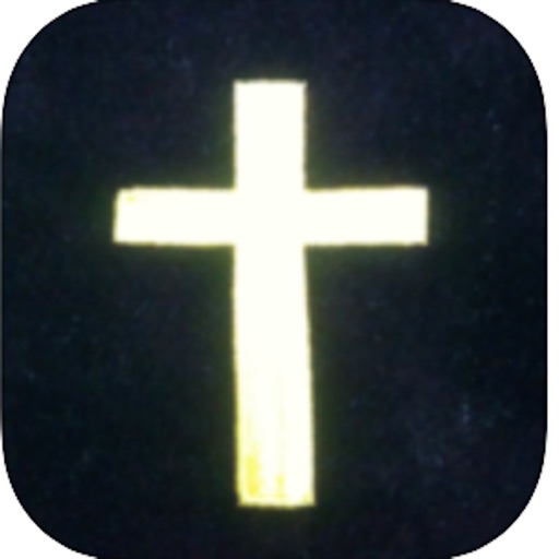 CrossBible