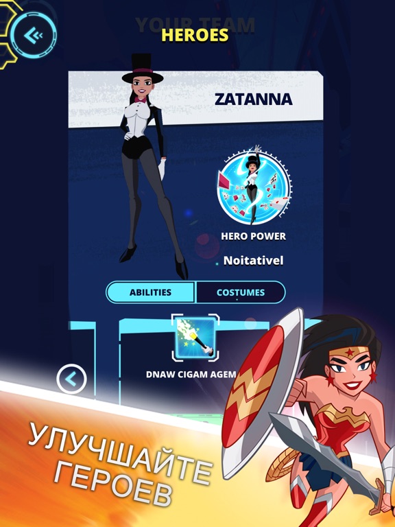 Скачать игру Justice League Action Run