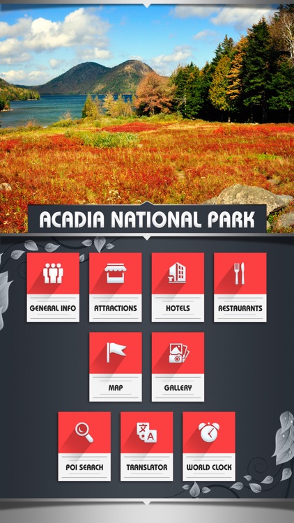 Visit Acadia National Park