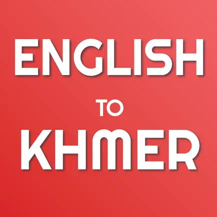 English to Khmer Translator Читы