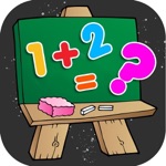Basic Fact Math Addition Skill