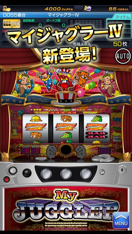 ジャグラーアイランド
