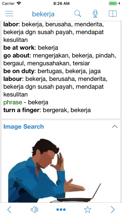 Indonesian Dictionary Dict Box iPhone Indonesian Dictionary Dict Box iPhone