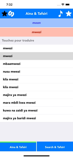 Swahili to English Translator(圖1)-速報App