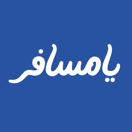 Yamsafer يامسافر