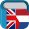 Easily learn Dutch & English with Dutch English Dictionary & Translator app