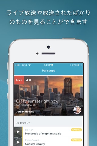 Periscope Live Video Streaming screenshot 4