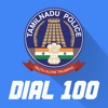 Kavalan Dial - 100