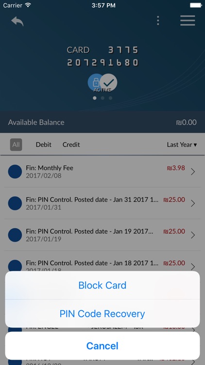 PlusCard screenshot-3