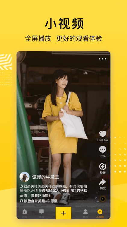 Qzone