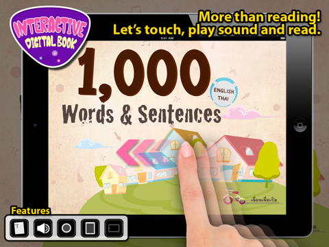 1,000 คำศัพท์และประโยค (EN/TH) screenshot 2