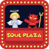 Soul Plaza