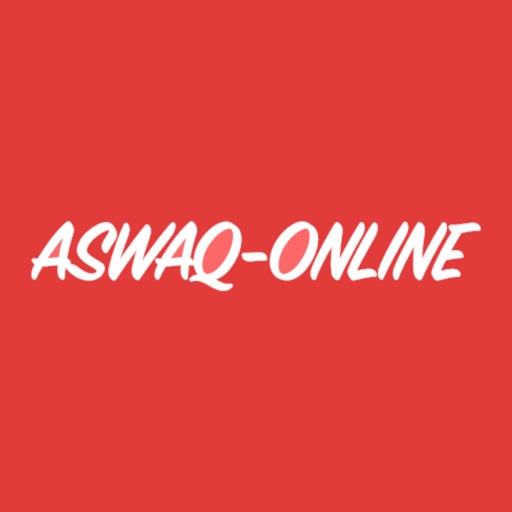 ASWAQ-ONLINE