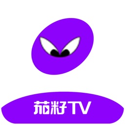 茄籽TV