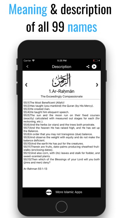 99 Names of Allah + Audio screenshot 2