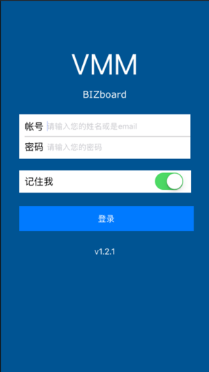 VMM(圖1)-速報App